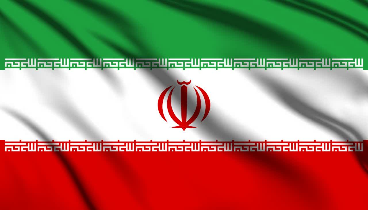 Iran Flag